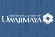 Uwajimaya