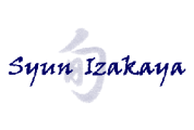 SyunIzakaya logo0 d7a00ea05056a36 d7a00f9c 5056 a36a 075431c62082fbe4 png